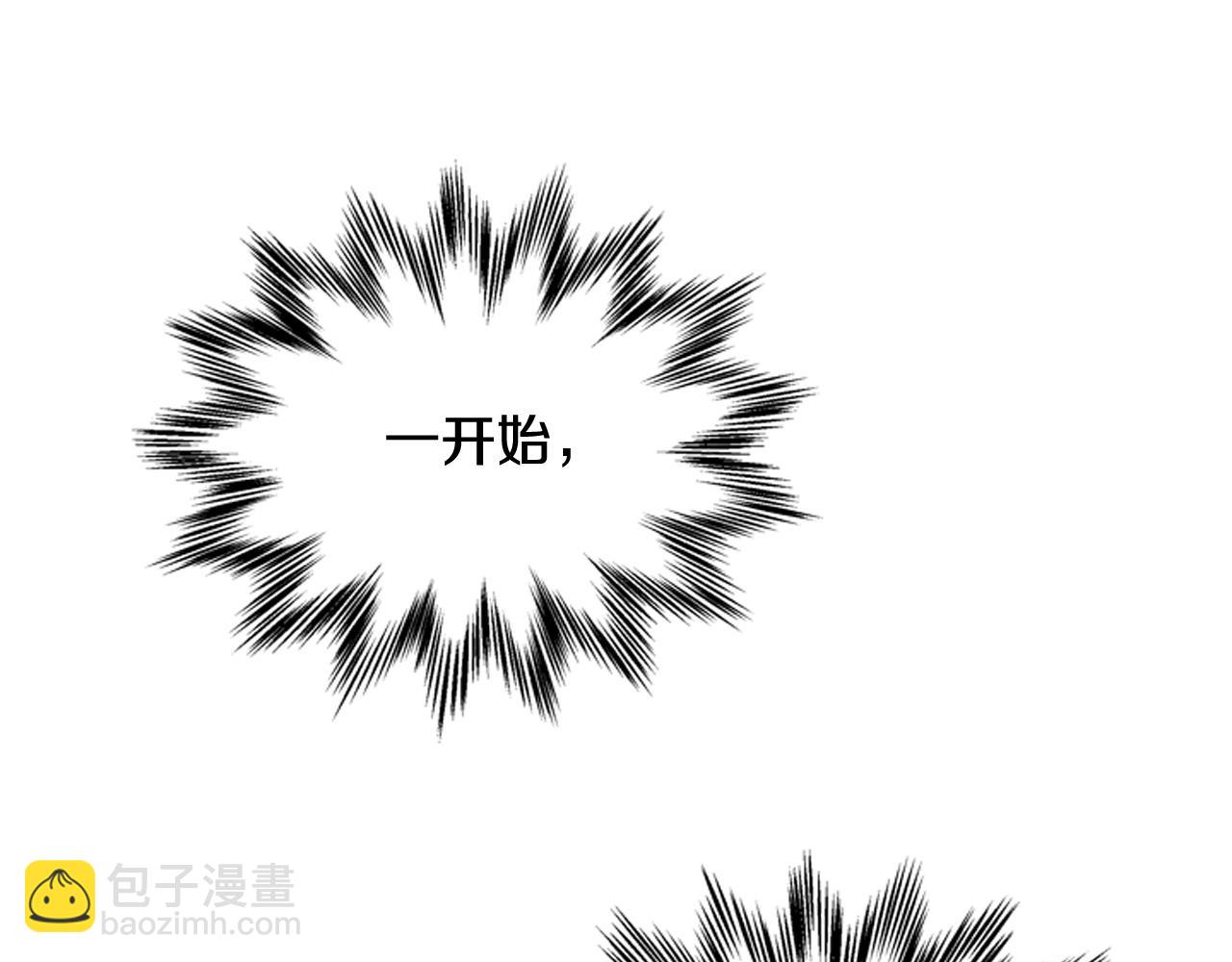 第55话 他变厉害了！29