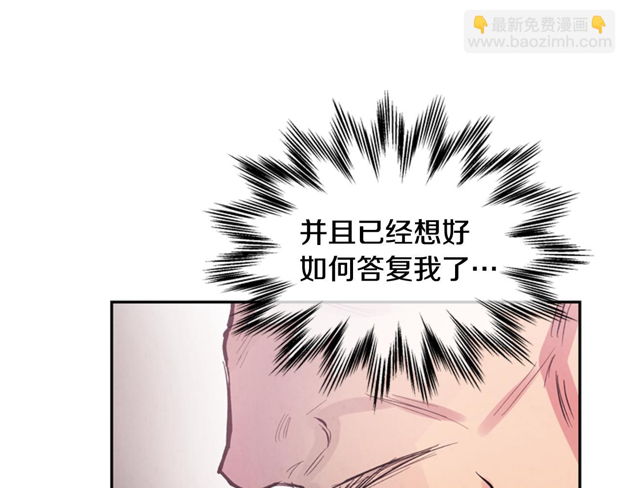 第55话 他变厉害了！32