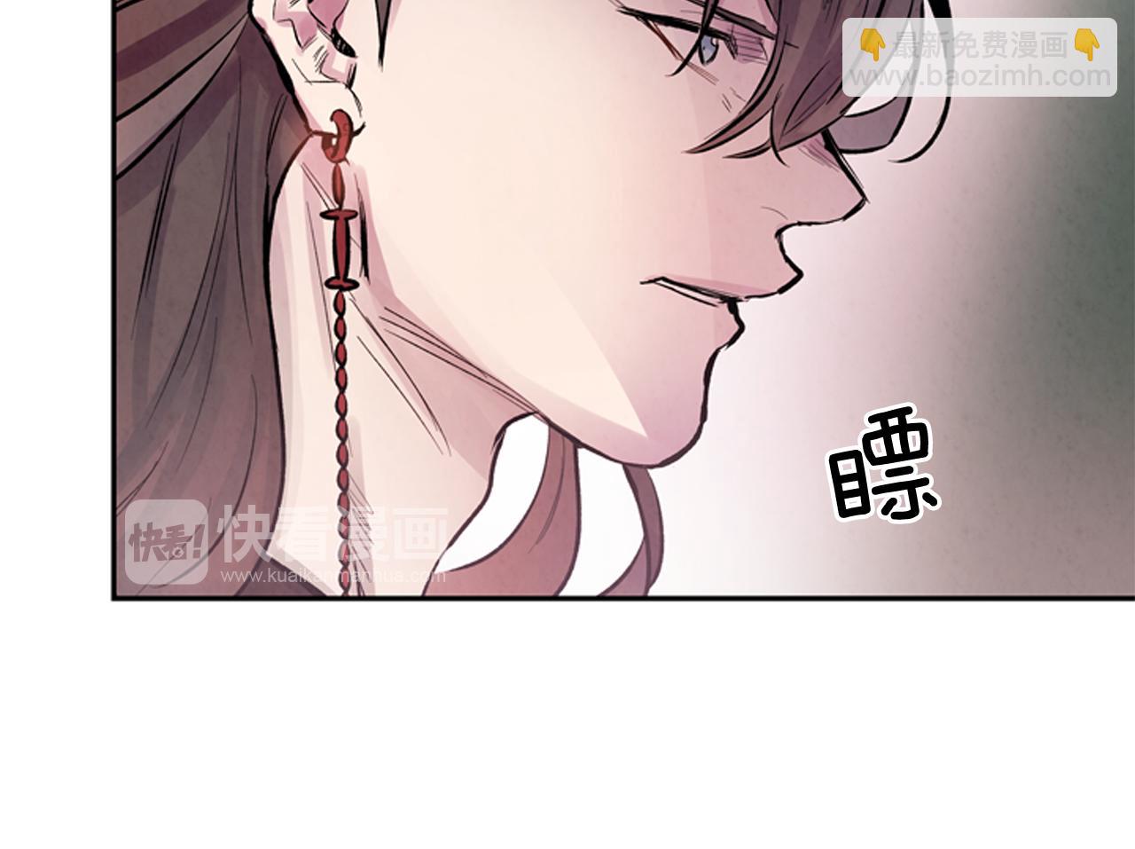 第55话 他变厉害了！37