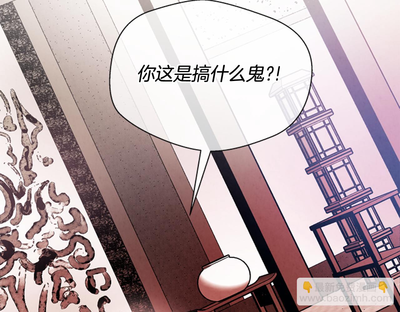第55话 他变厉害了！4