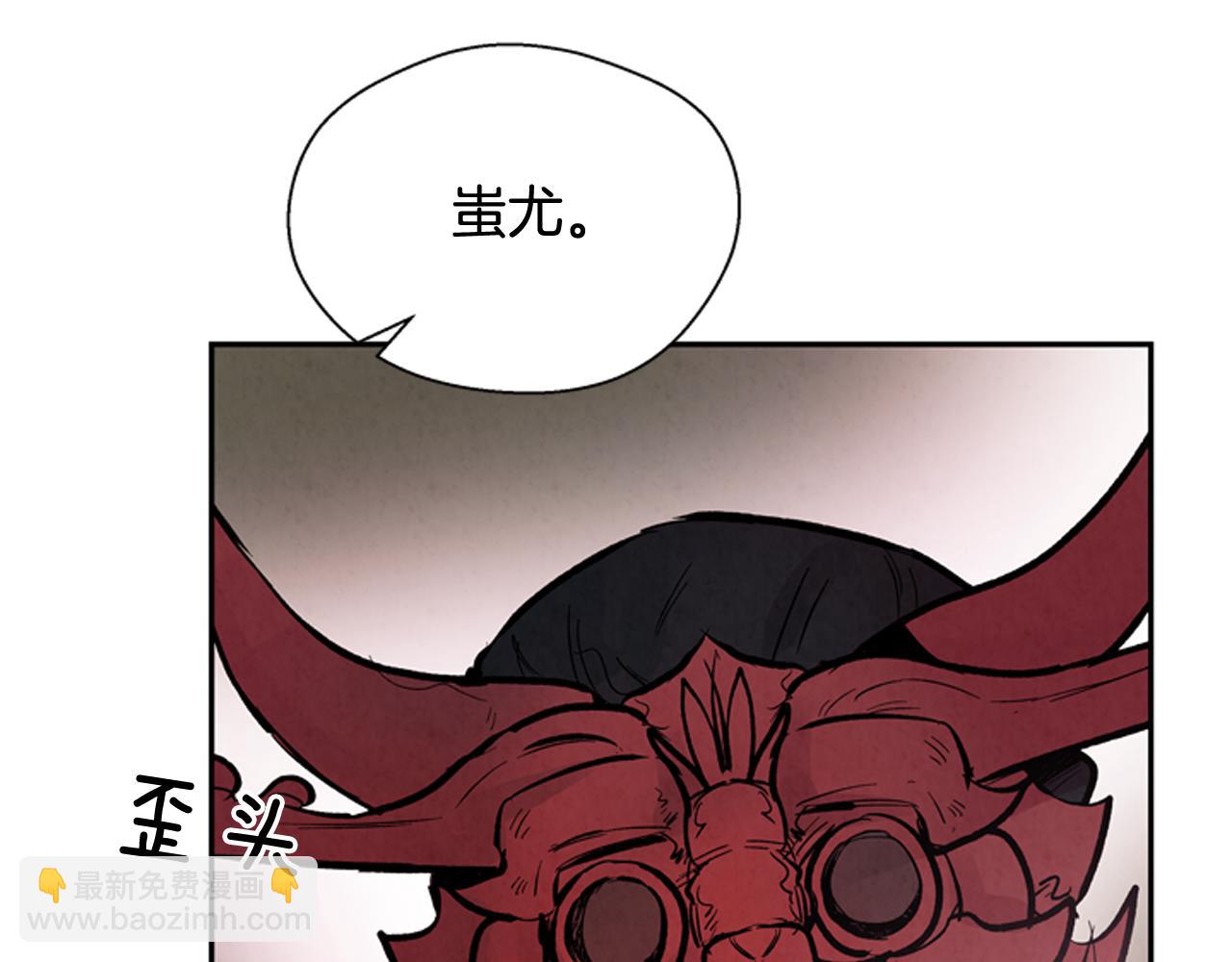第55话 他变厉害了！40