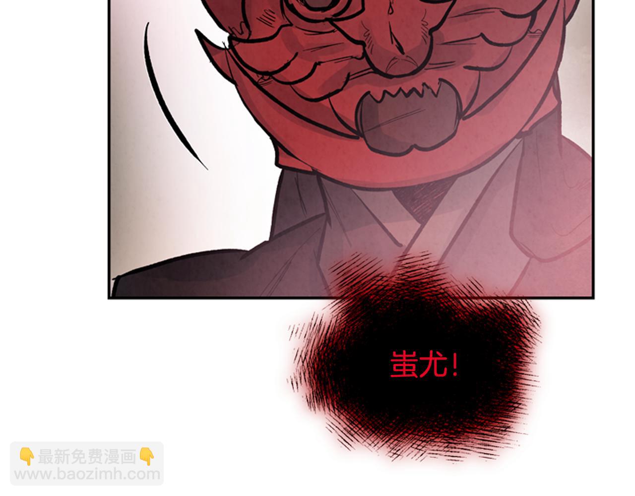 第55话 他变厉害了！41