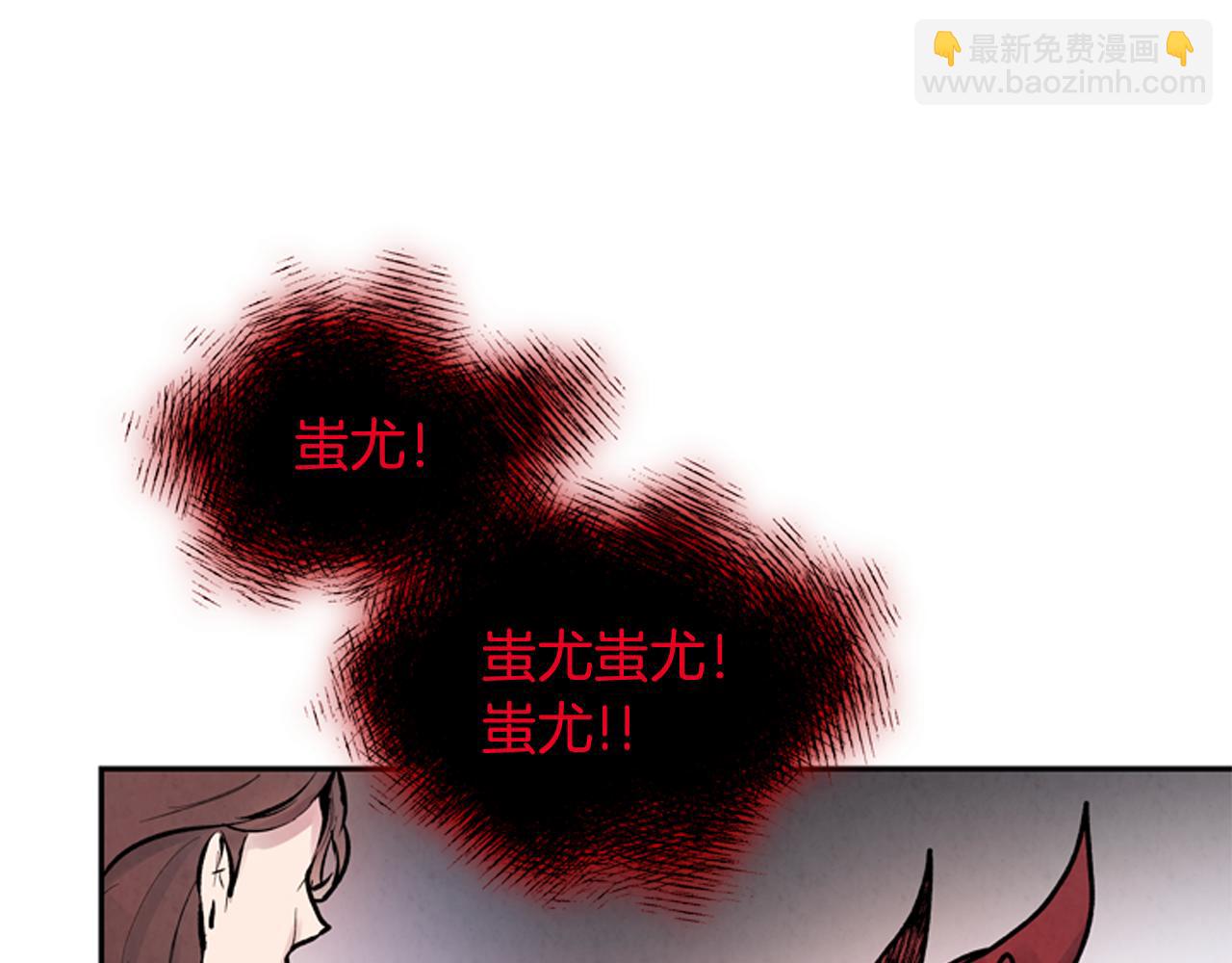 第55话 他变厉害了！45