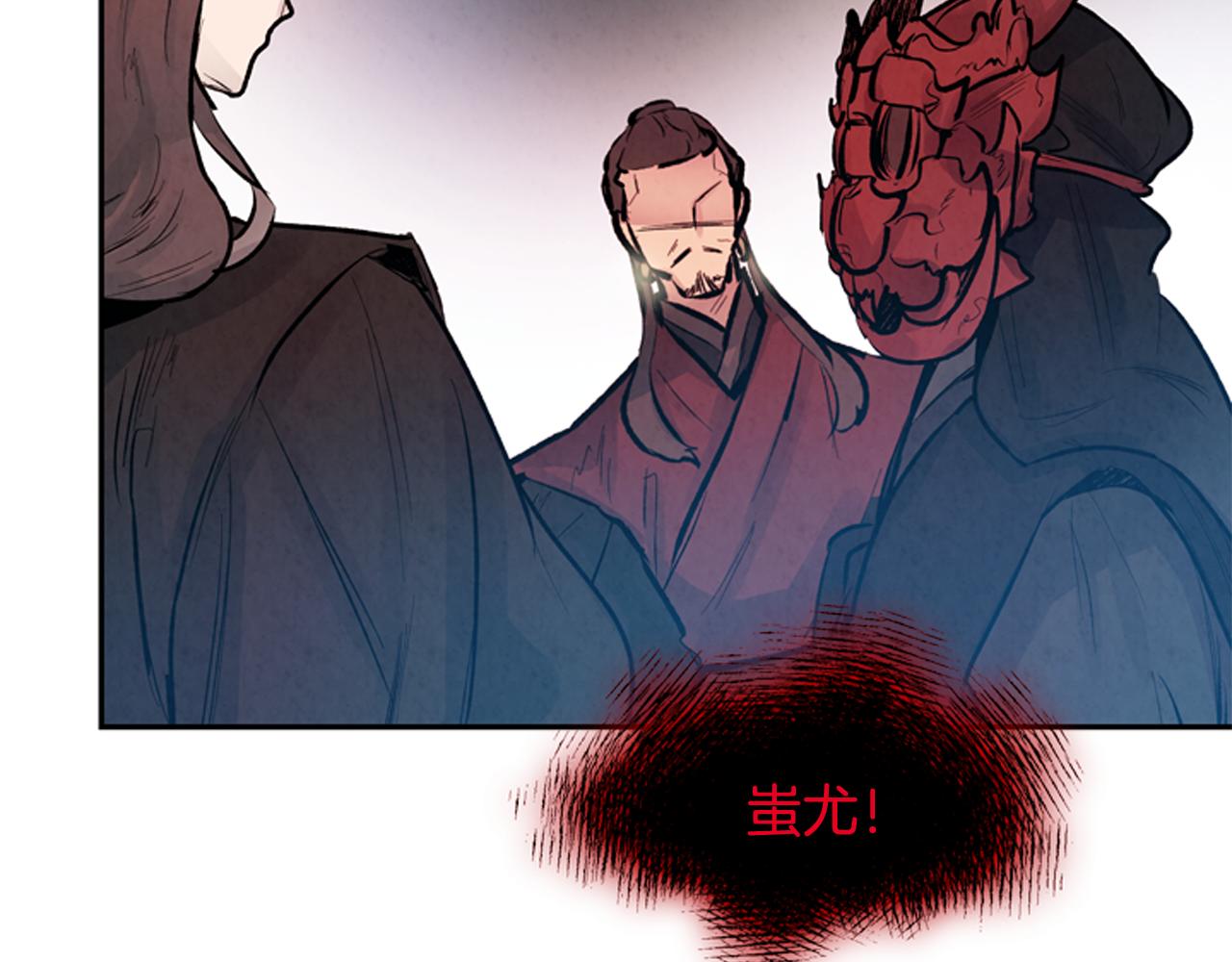 第55话 他变厉害了！50