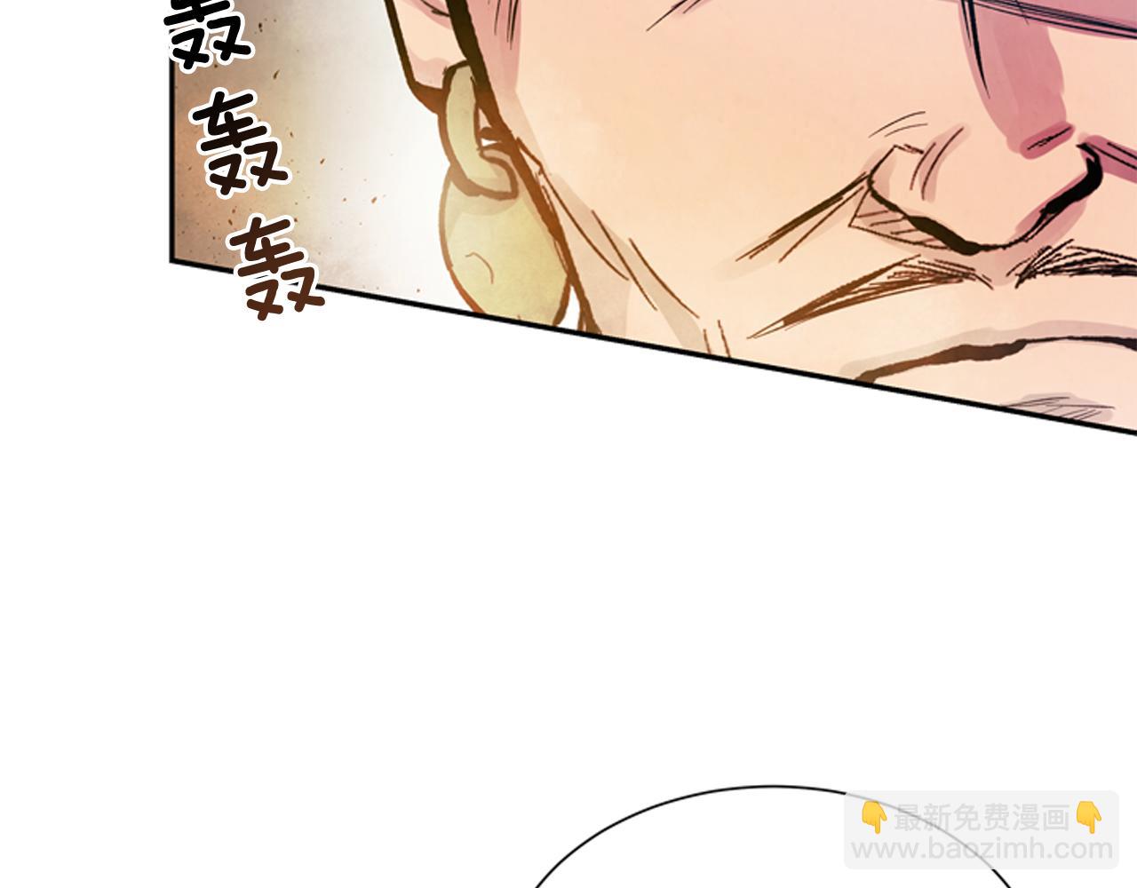 第55话 他变厉害了！52