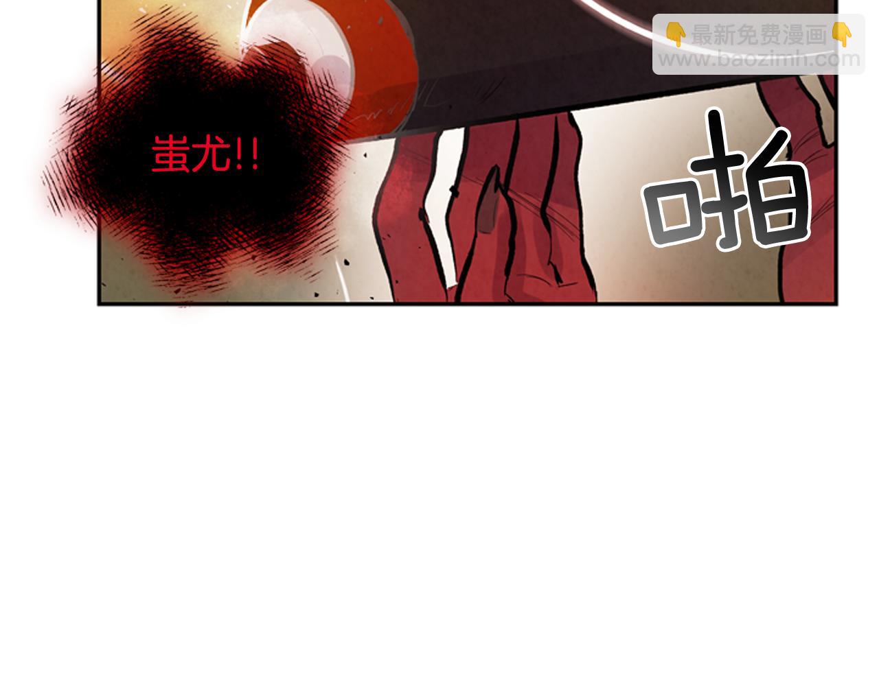 第55话 他变厉害了！56
