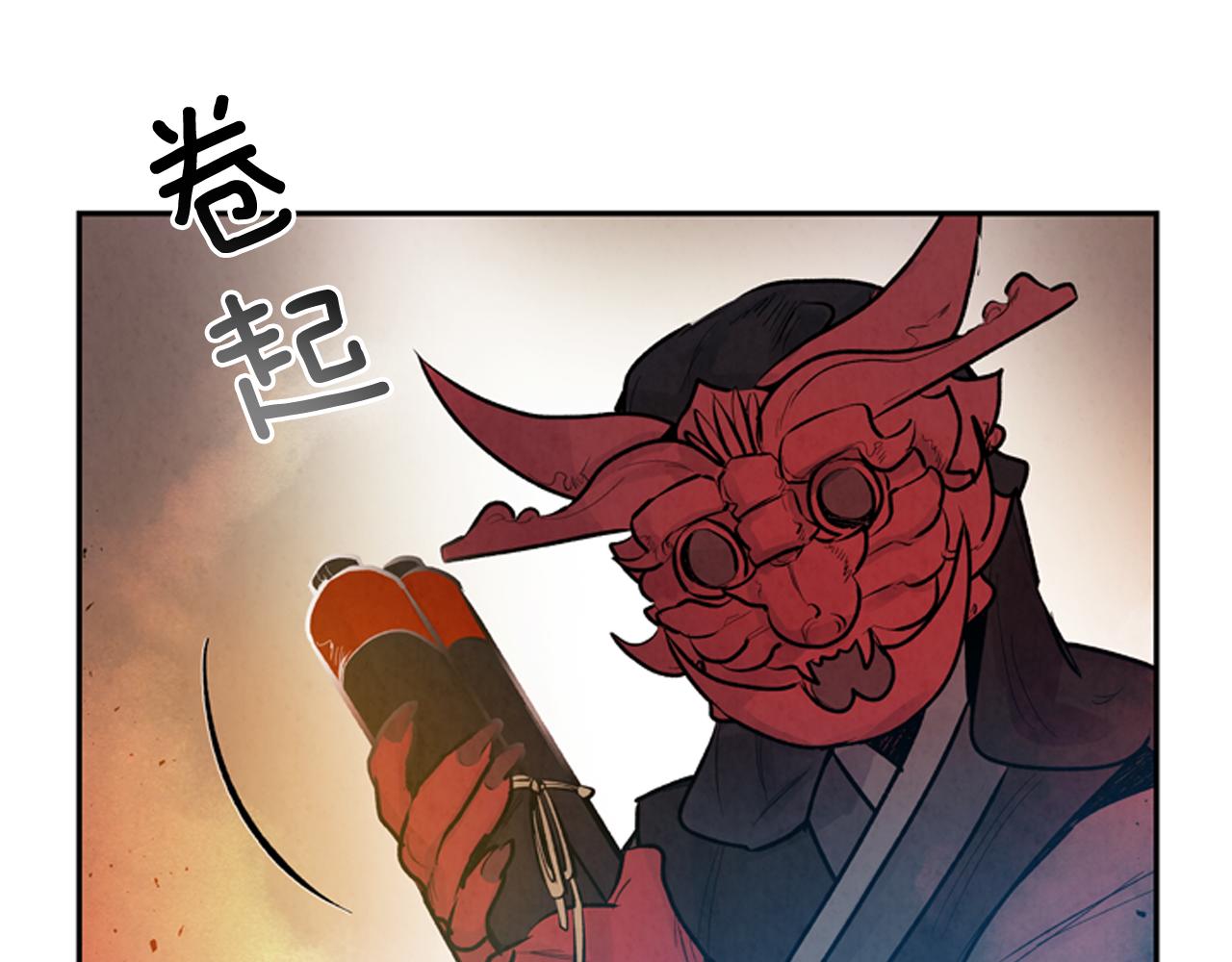 第55话 他变厉害了！57
