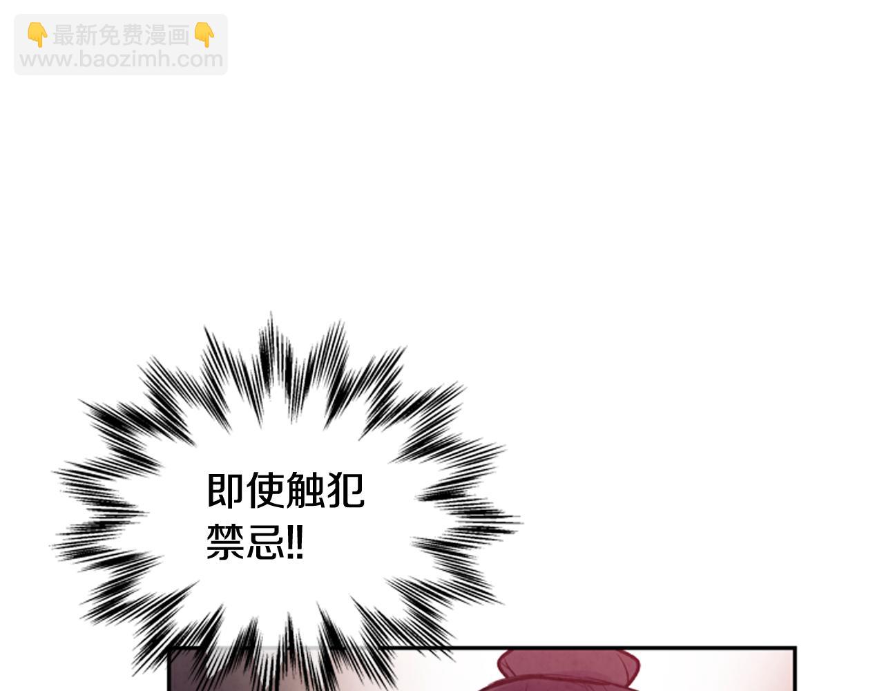 第55话 他变厉害了！68