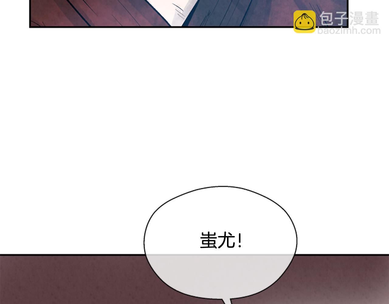 第55话 他变厉害了！72