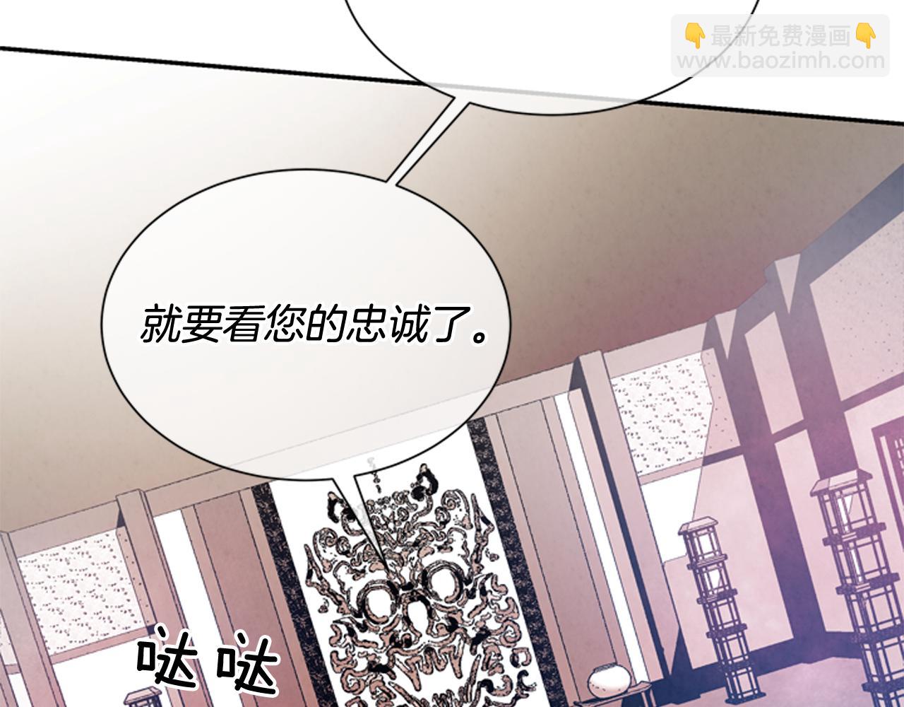 第55话 他变厉害了！77