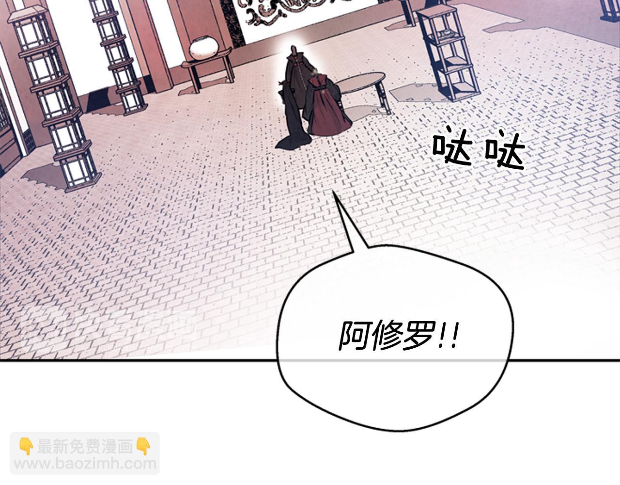 第55话 他变厉害了！78