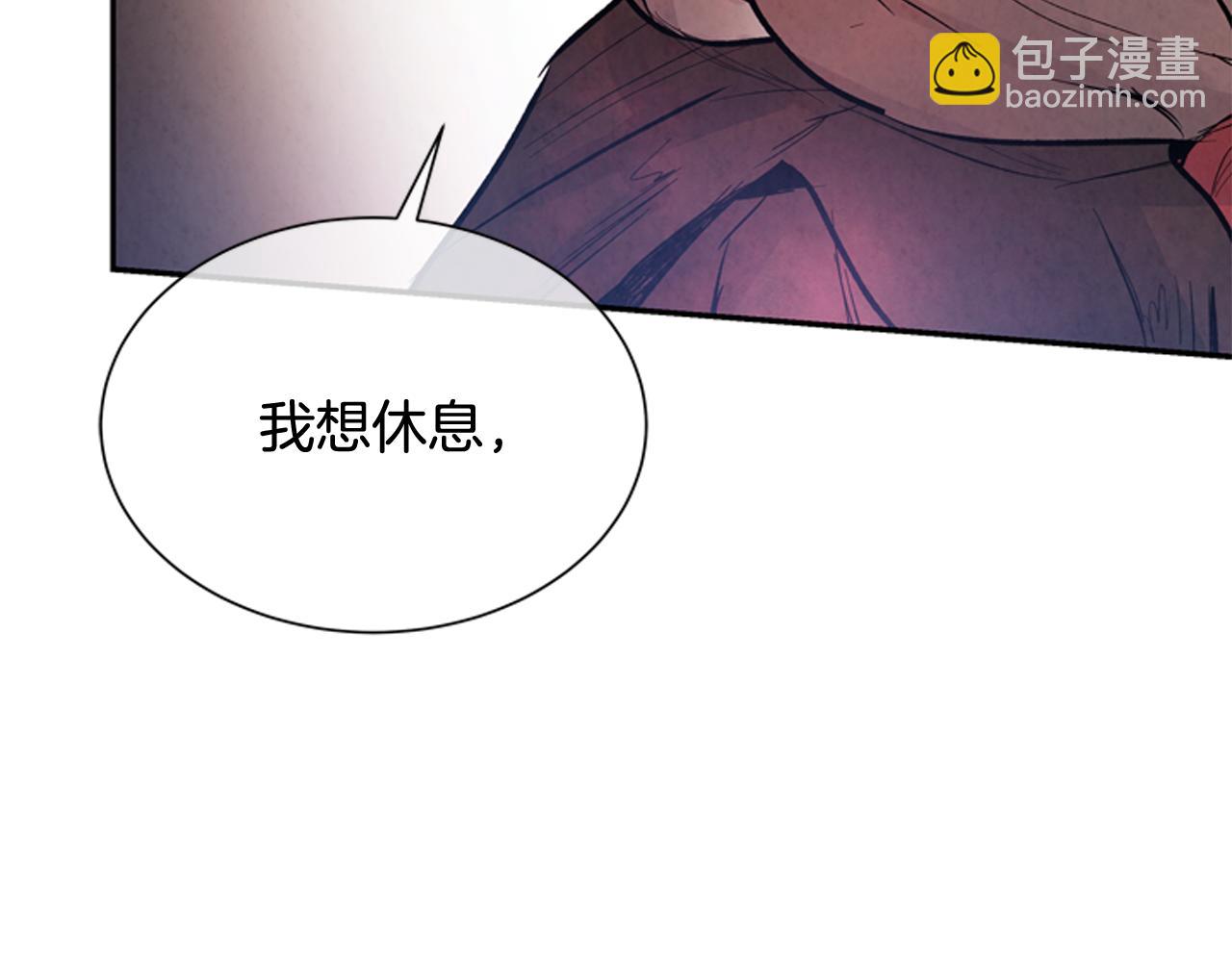 第55话 他变厉害了！80
