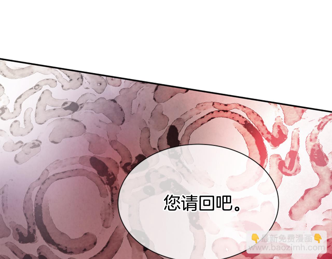 第55话 他变厉害了！81