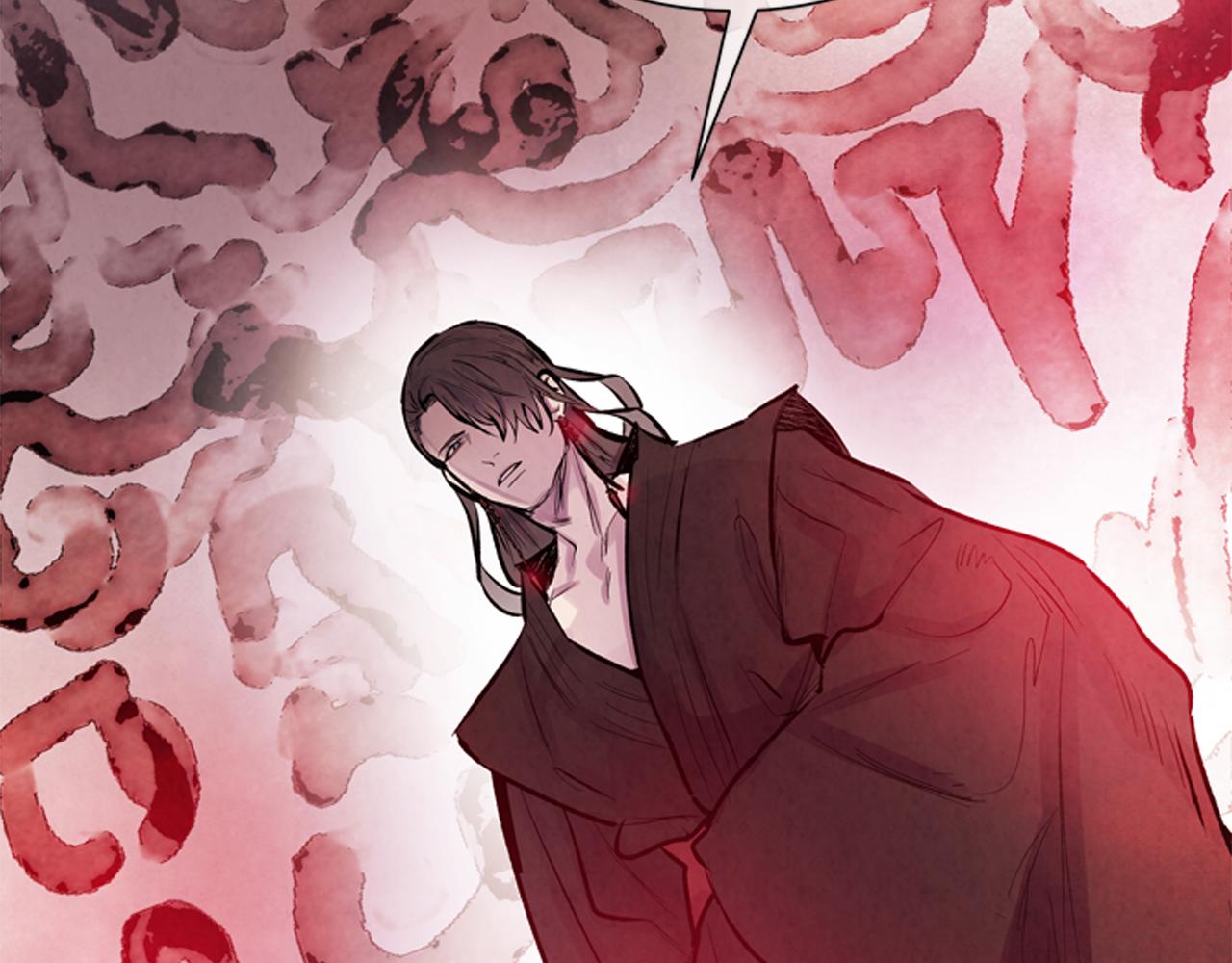 第55话 他变厉害了！82