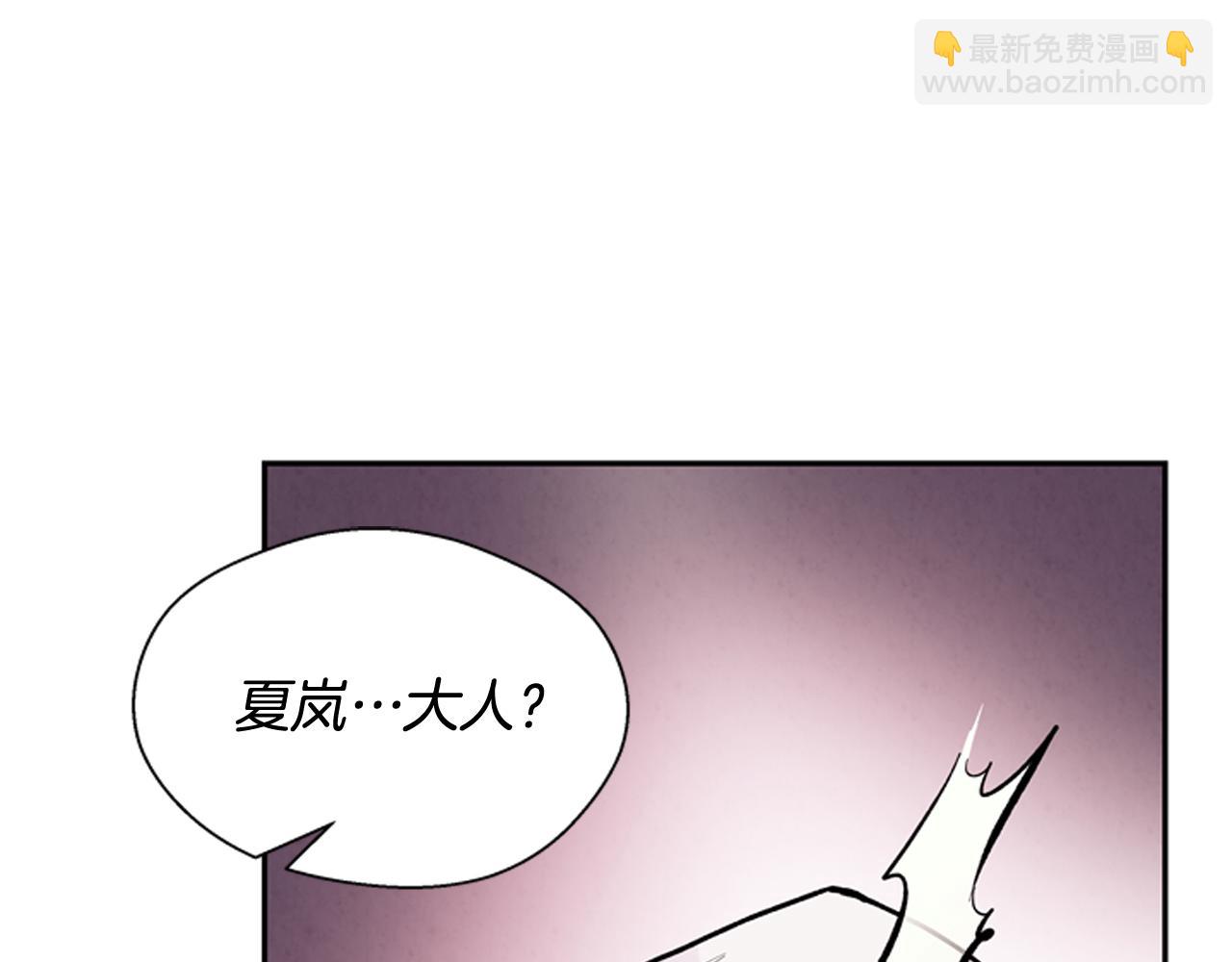 第55话 他变厉害了！90