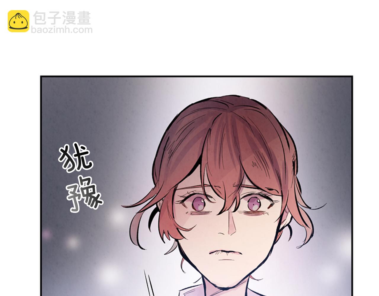 第55话 他变厉害了！94