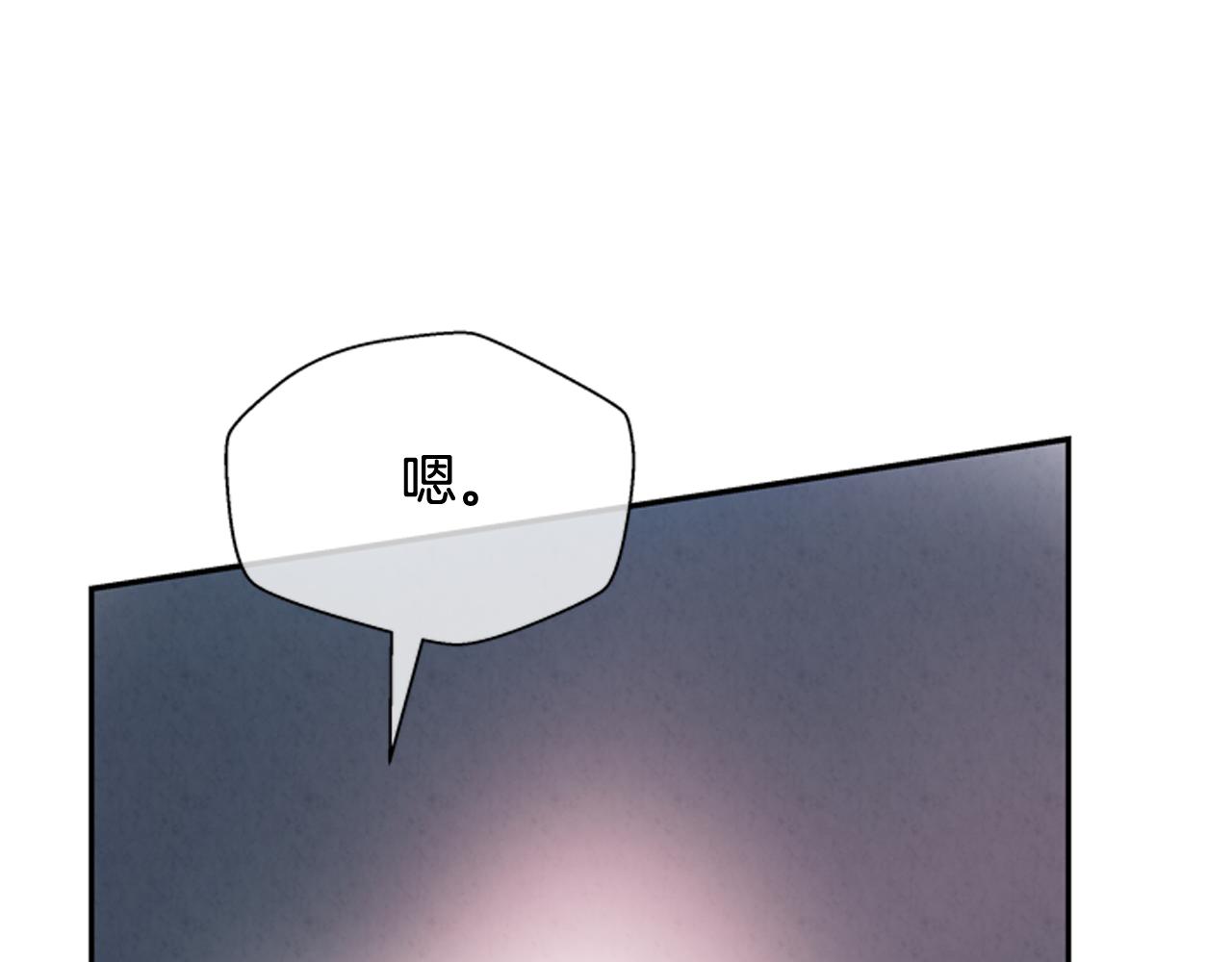 第56话 查明真相！10