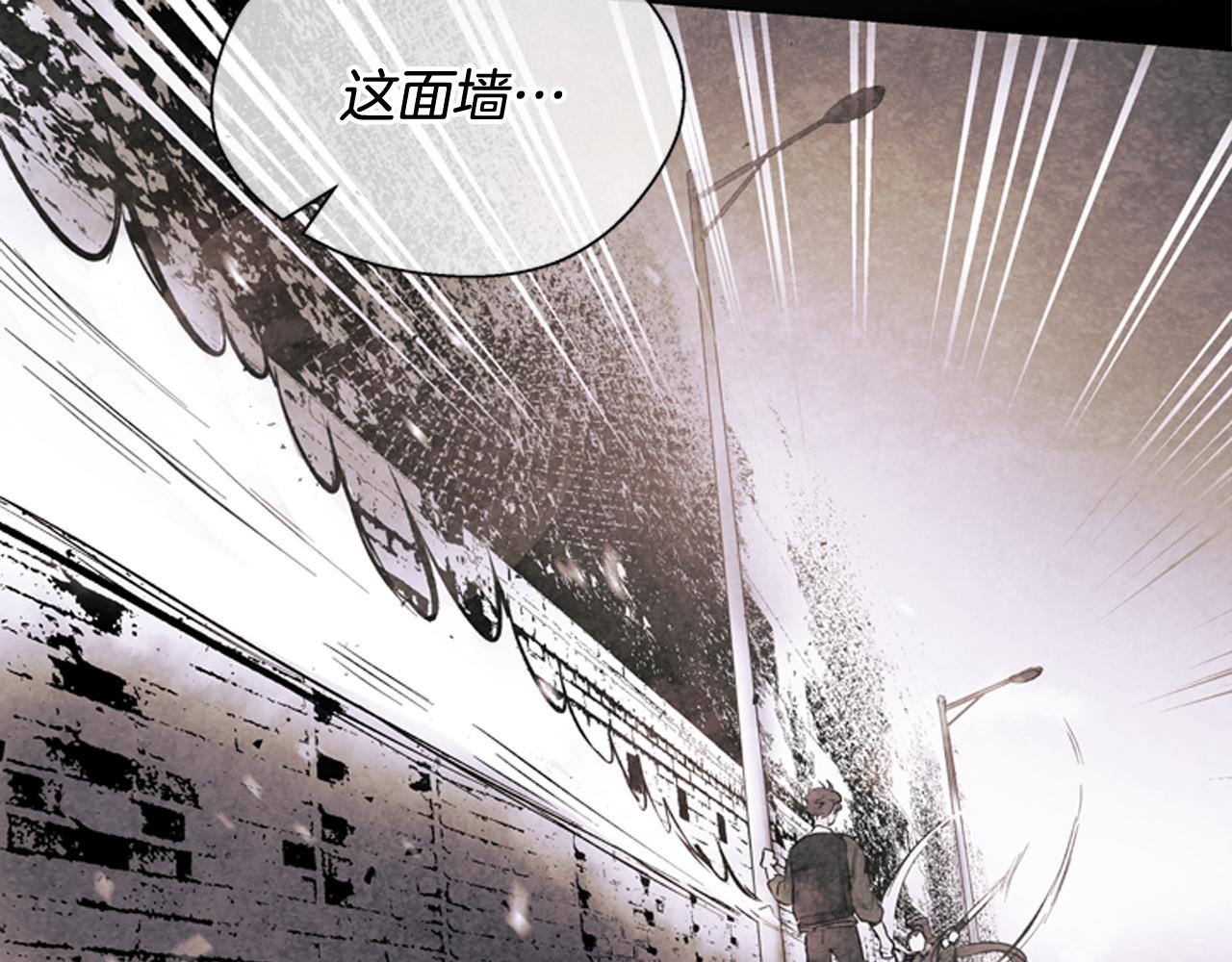 第56话 查明真相！106