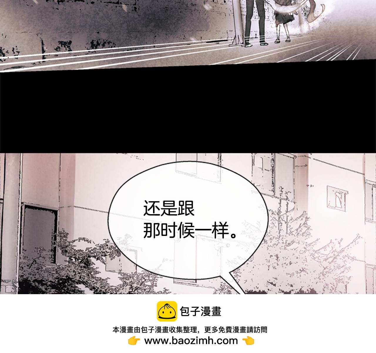第56话 查明真相！107