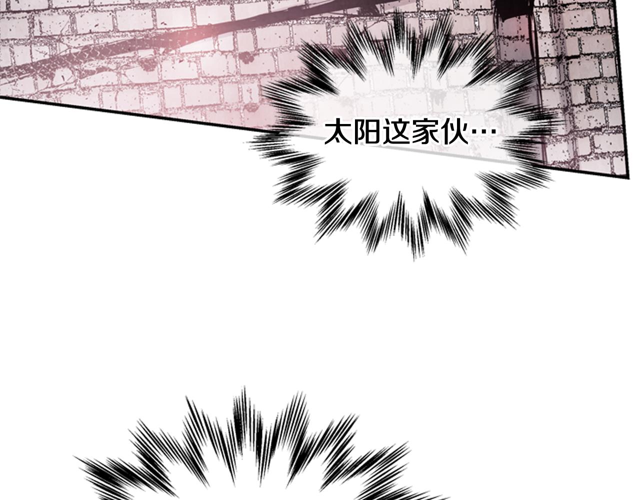 第56话 查明真相！110