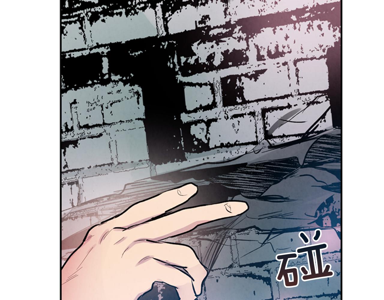 第56话 查明真相！114