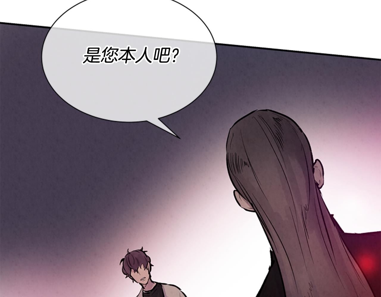 第56话 查明真相！120