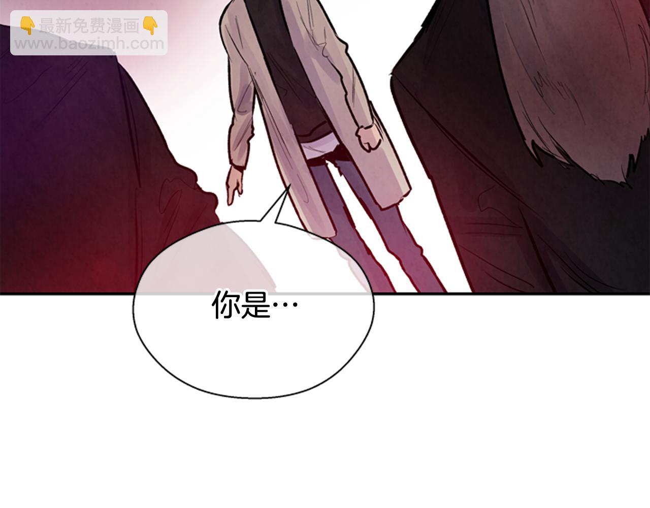 第56话 查明真相！121