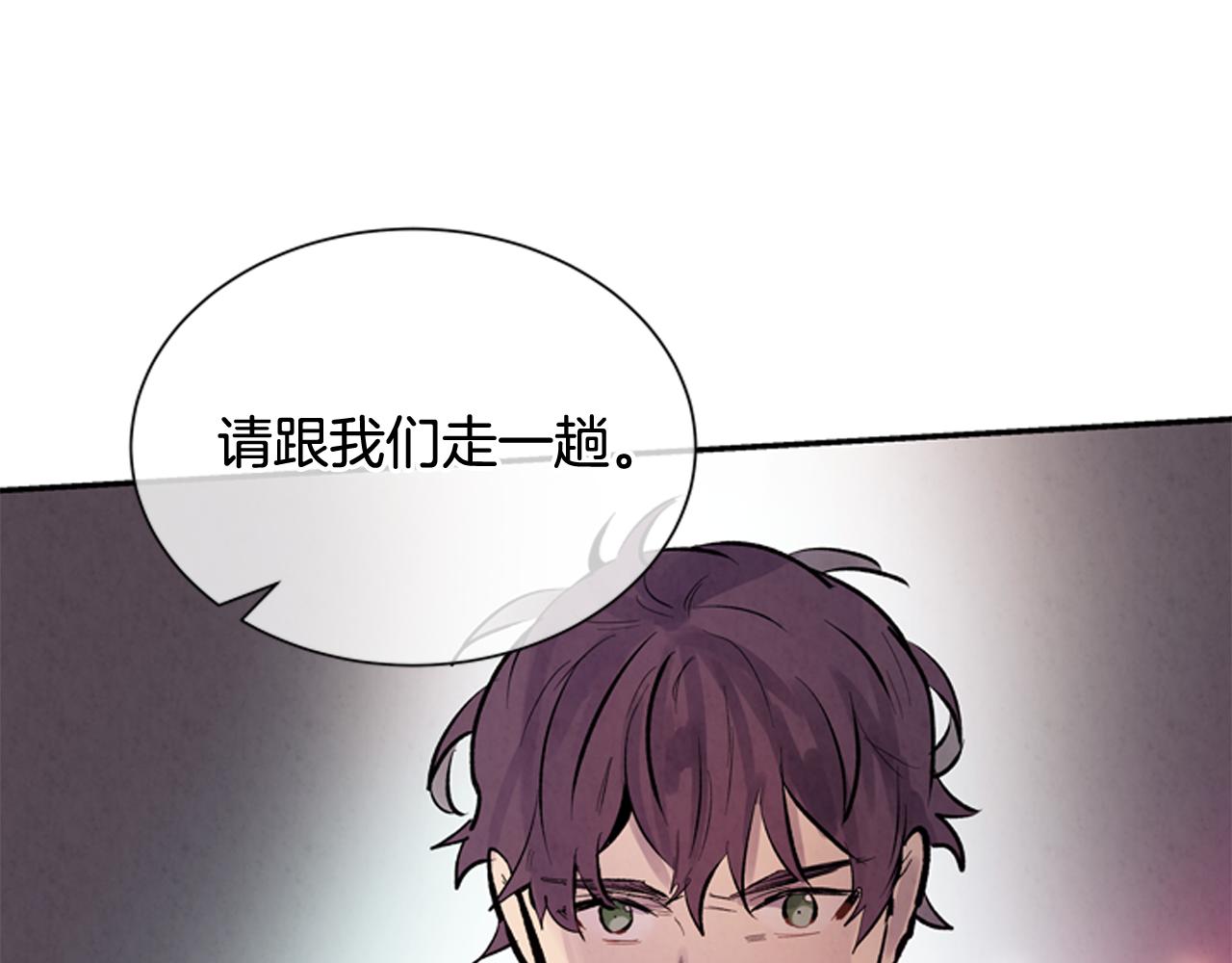 第56话 查明真相！122