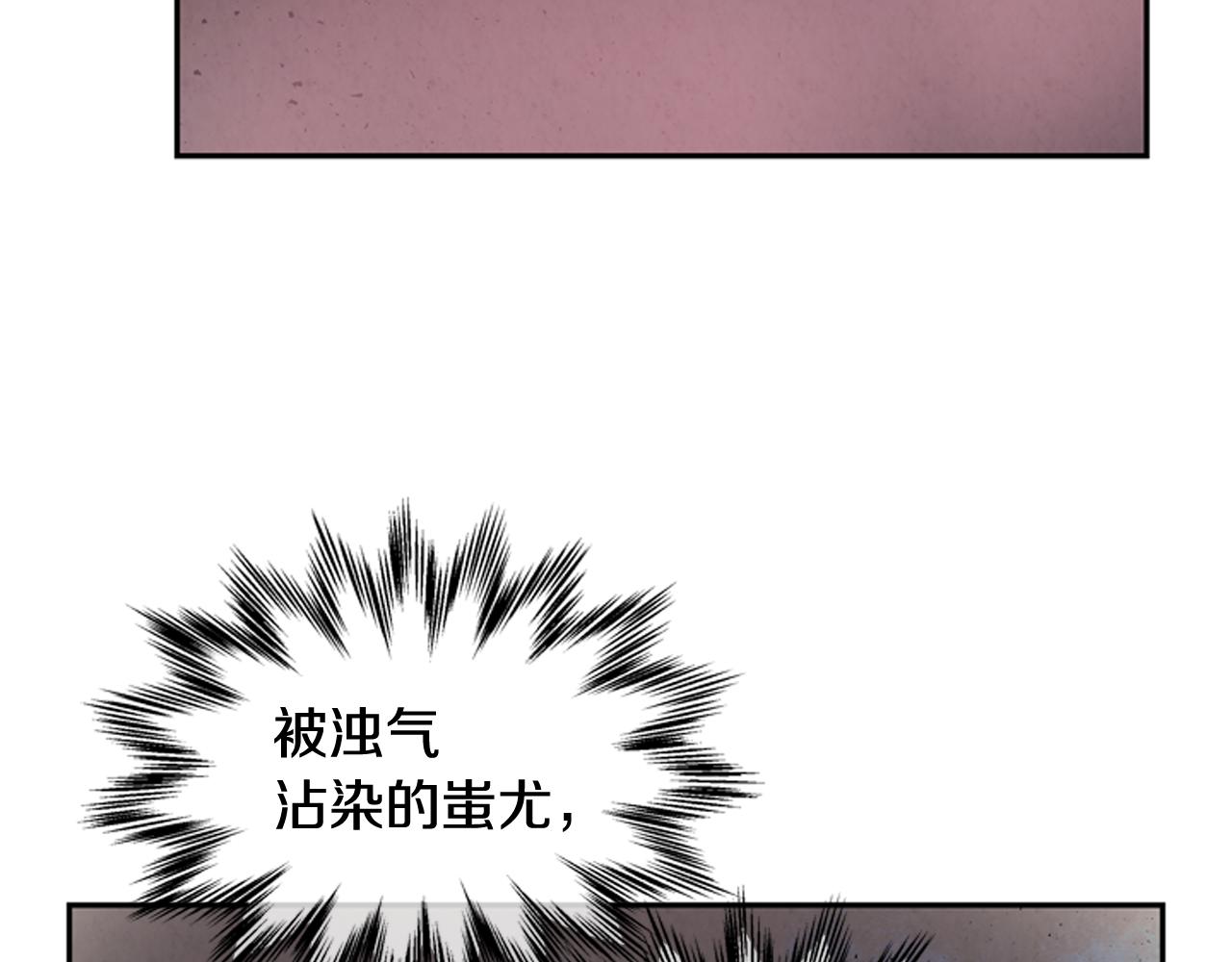第56话 查明真相！127