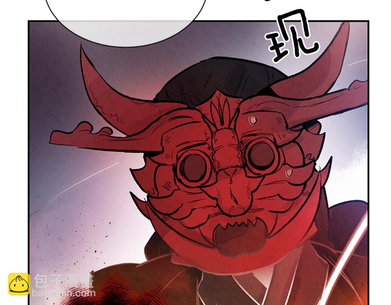 第56话 查明真相！141