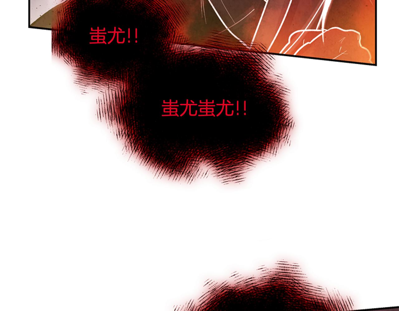 第56话 查明真相！142
