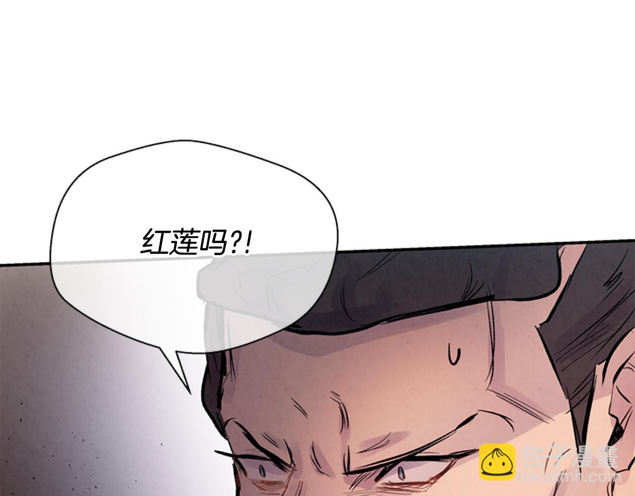 第56话 查明真相！145