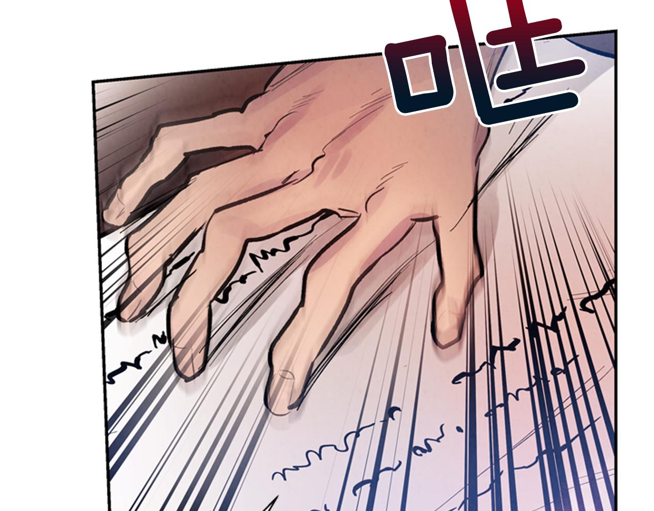 第56话 查明真相！148