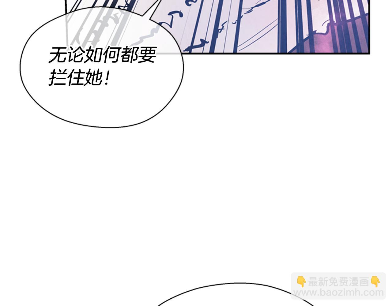 第56话 查明真相！149
