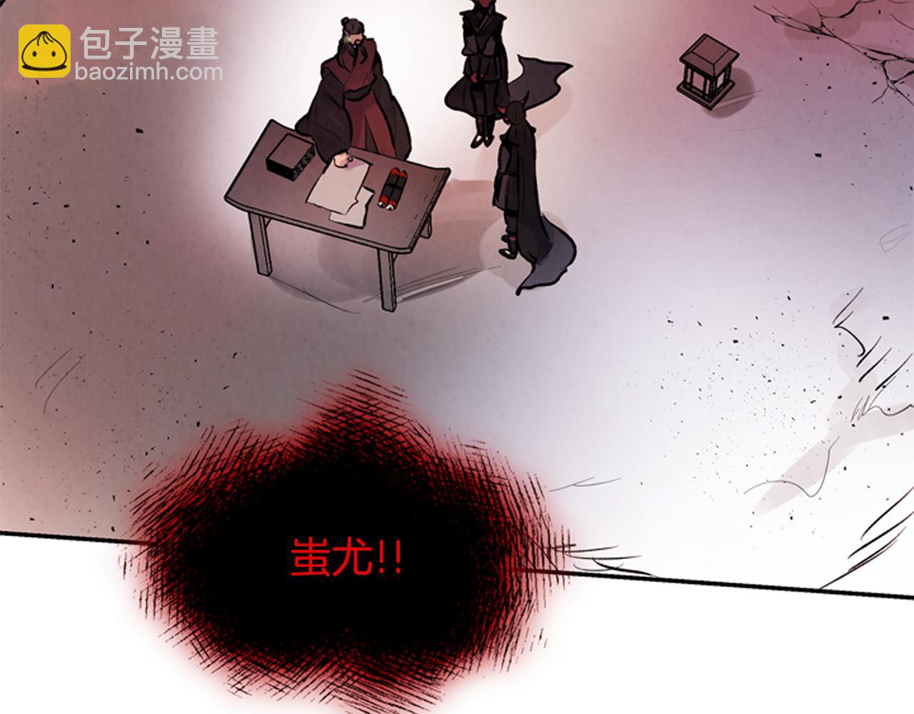 第56话 查明真相！151