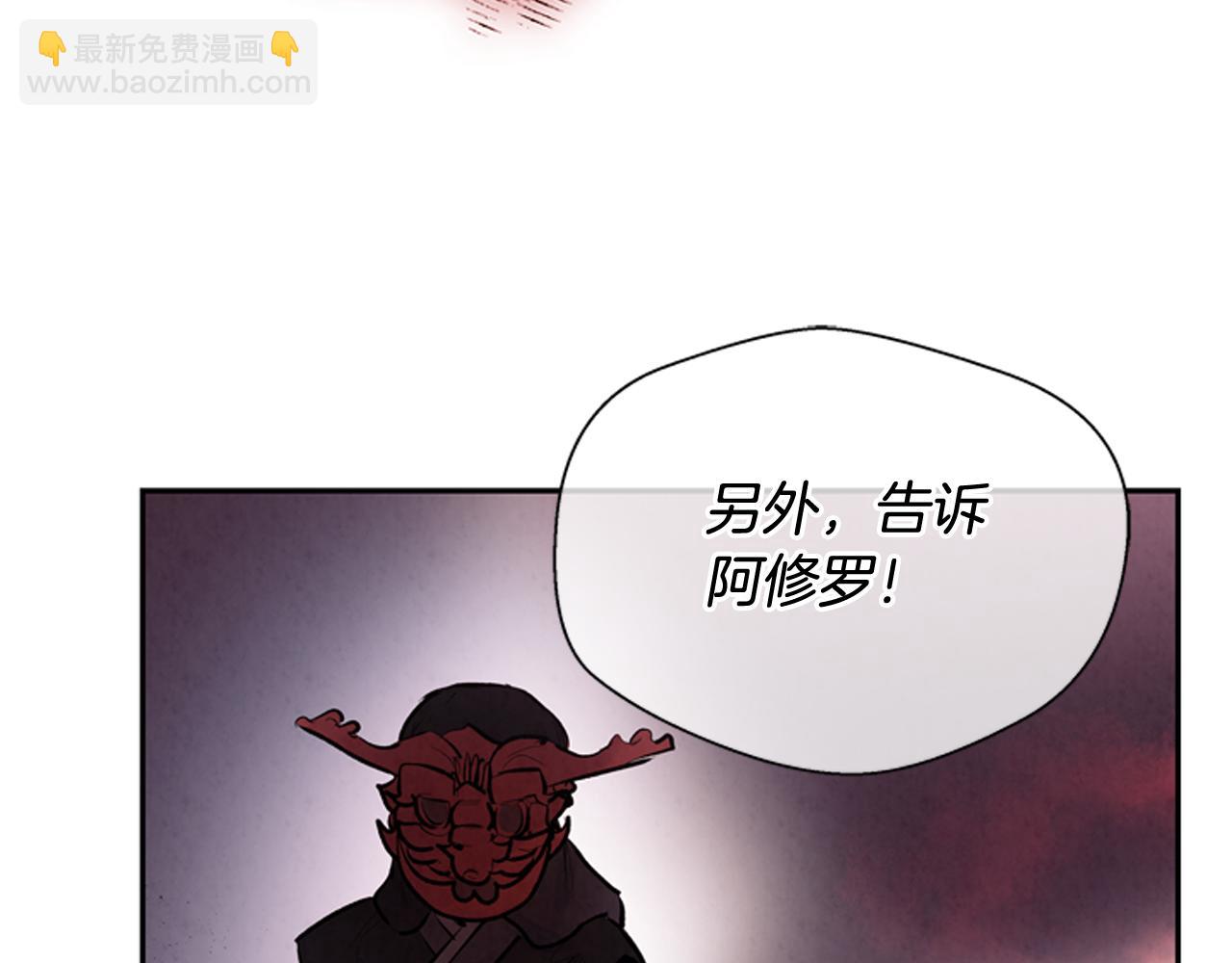 第56话 查明真相！152