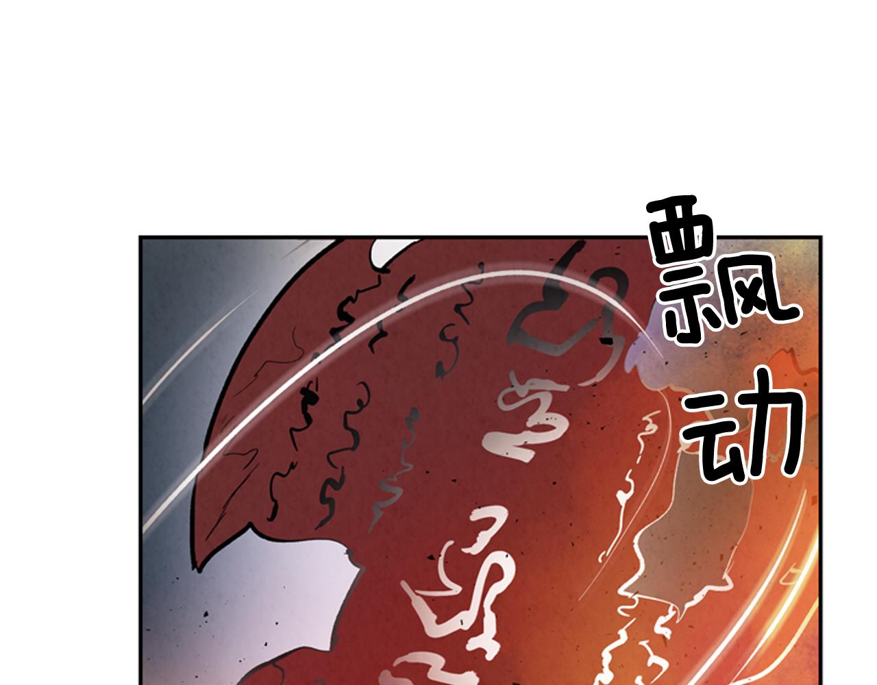 第56话 查明真相！163