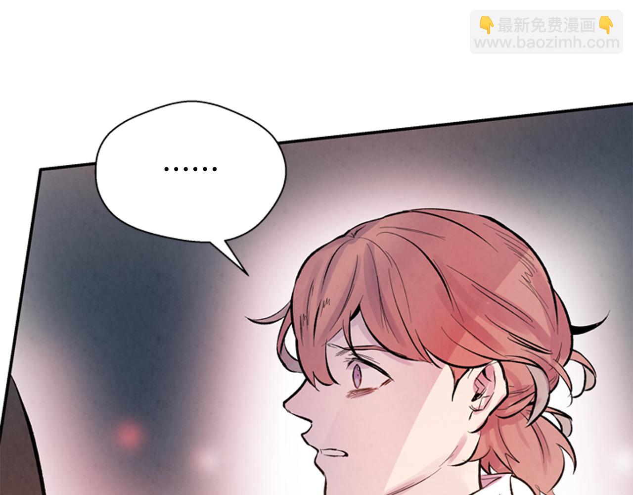 第56话 查明真相！26