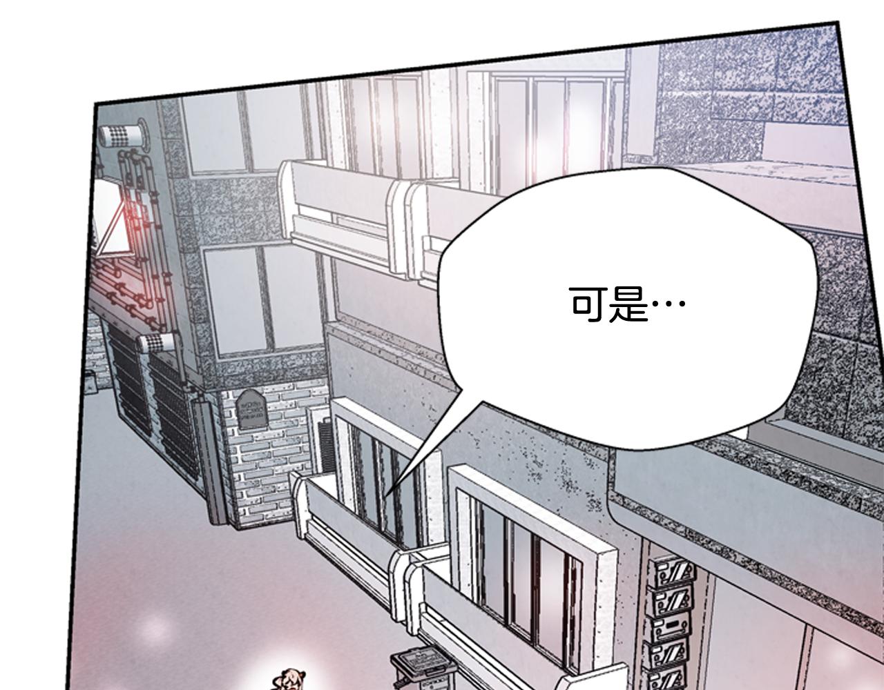 第56话 查明真相！30