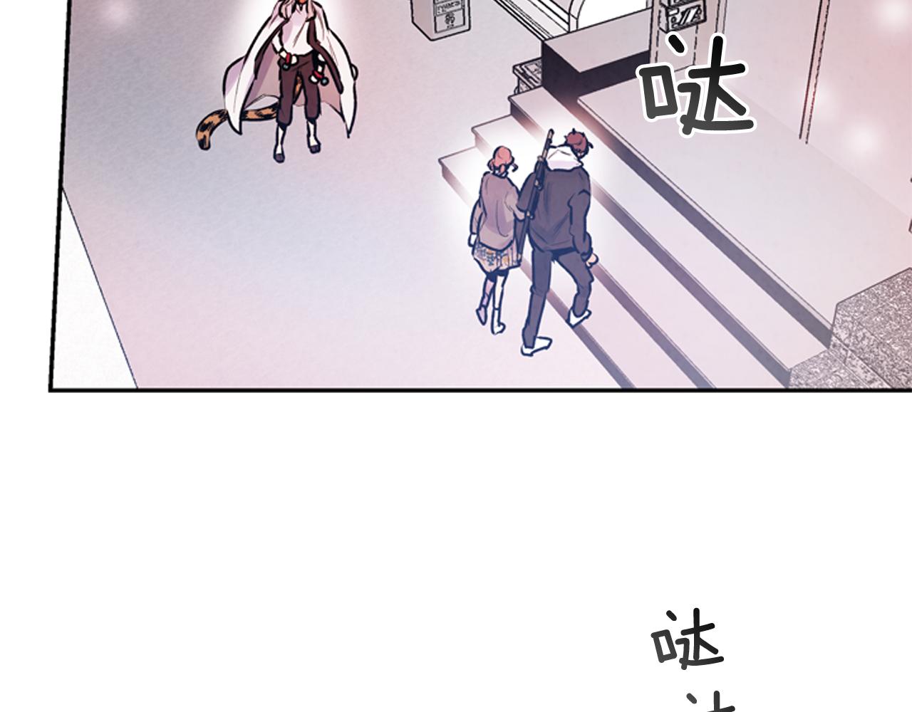 第56话 查明真相！31
