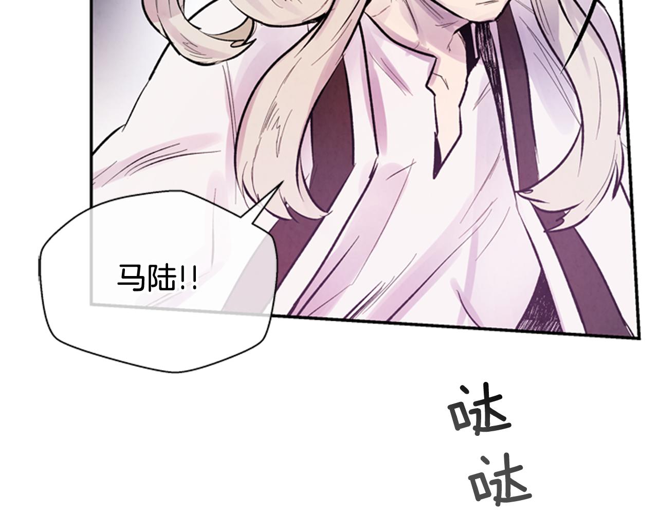 第56话 查明真相！33