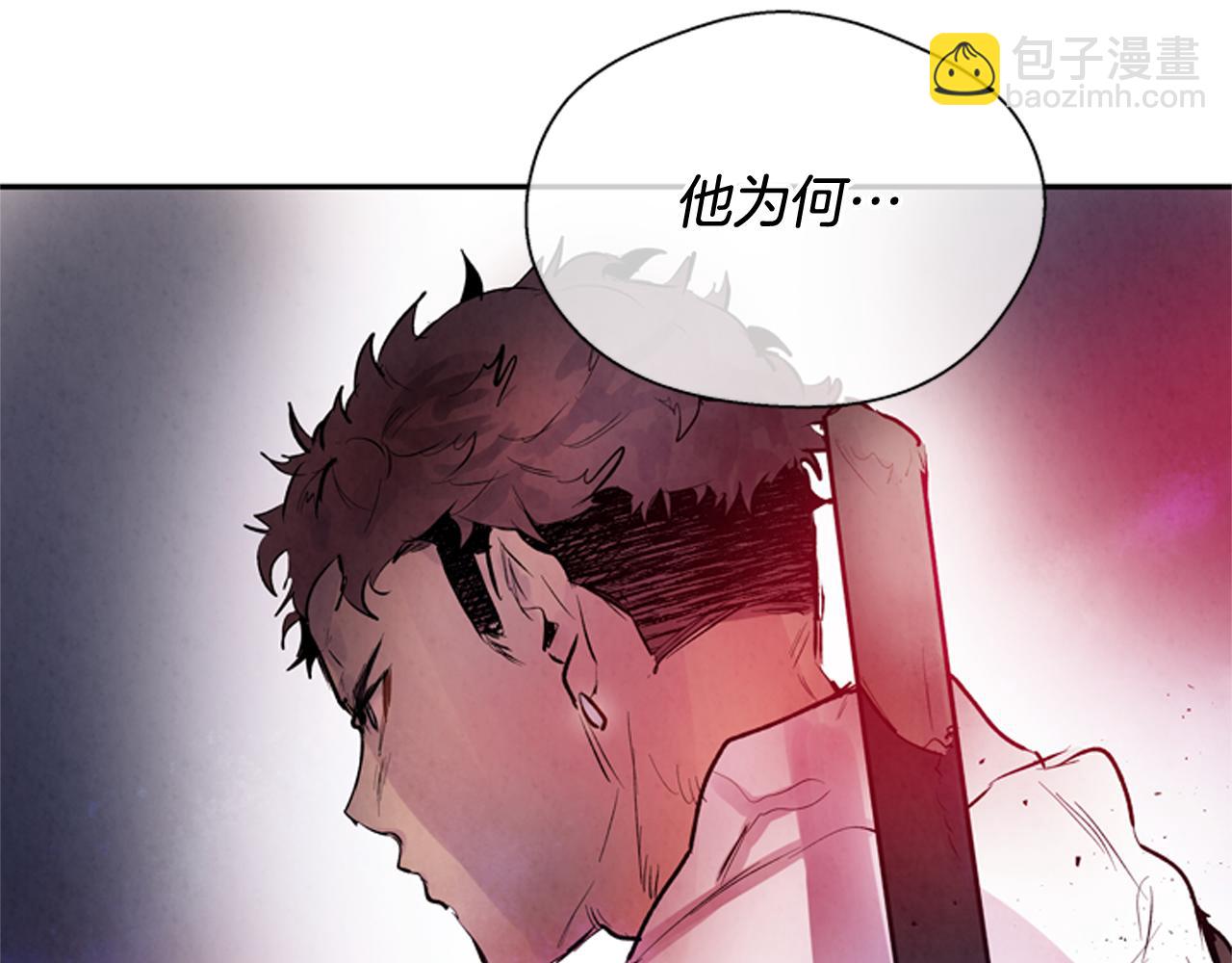 第56话 查明真相！38