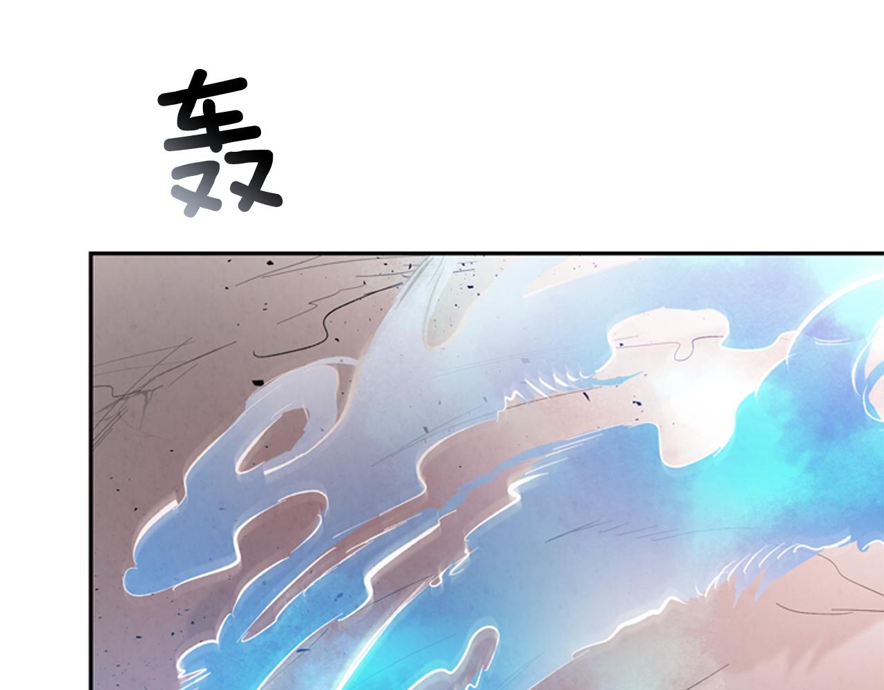 第56话 查明真相！43