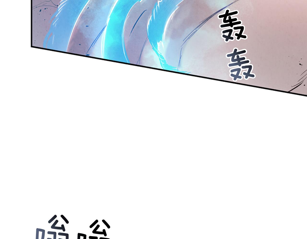 第56话 查明真相！44