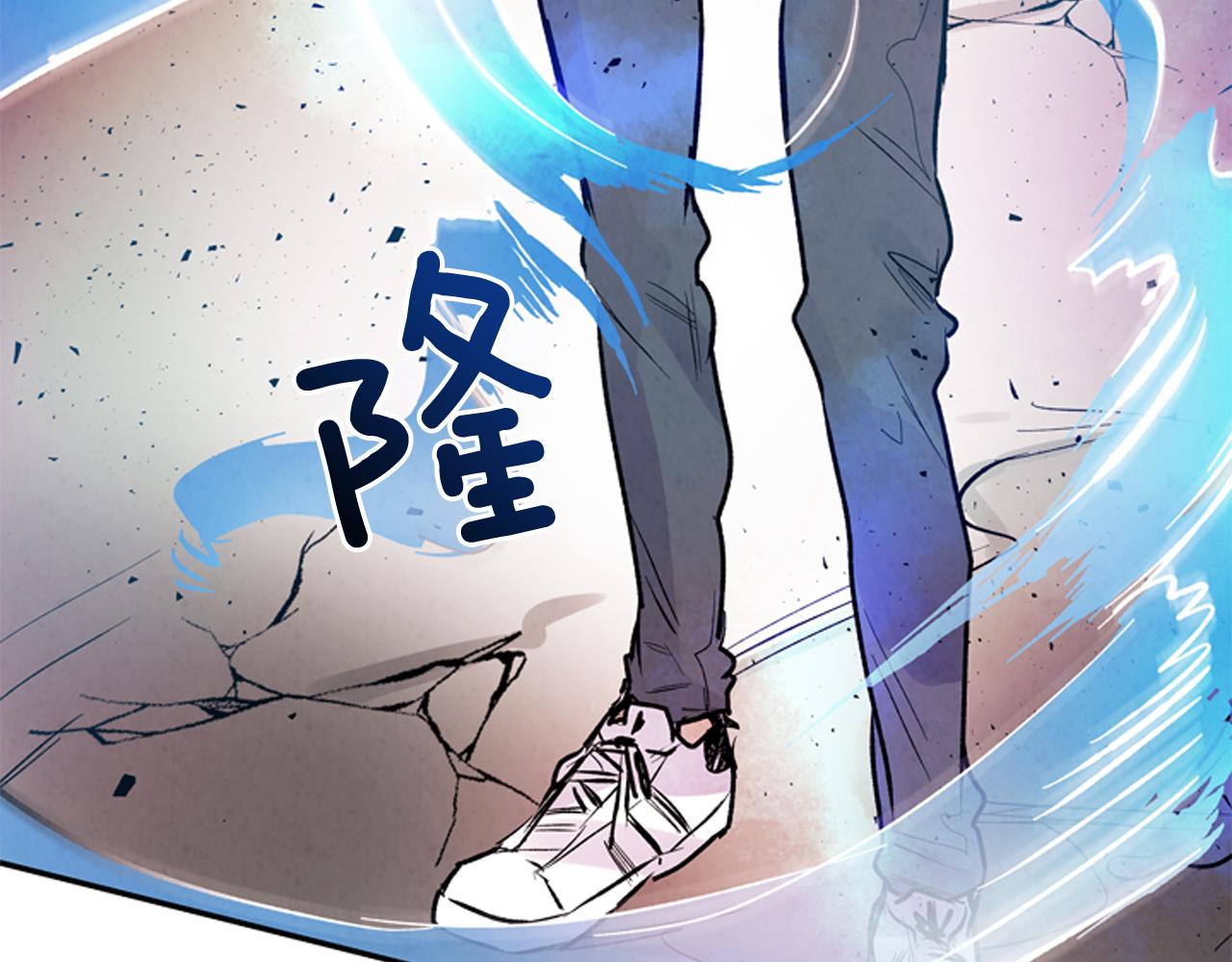 第56话 查明真相！48
