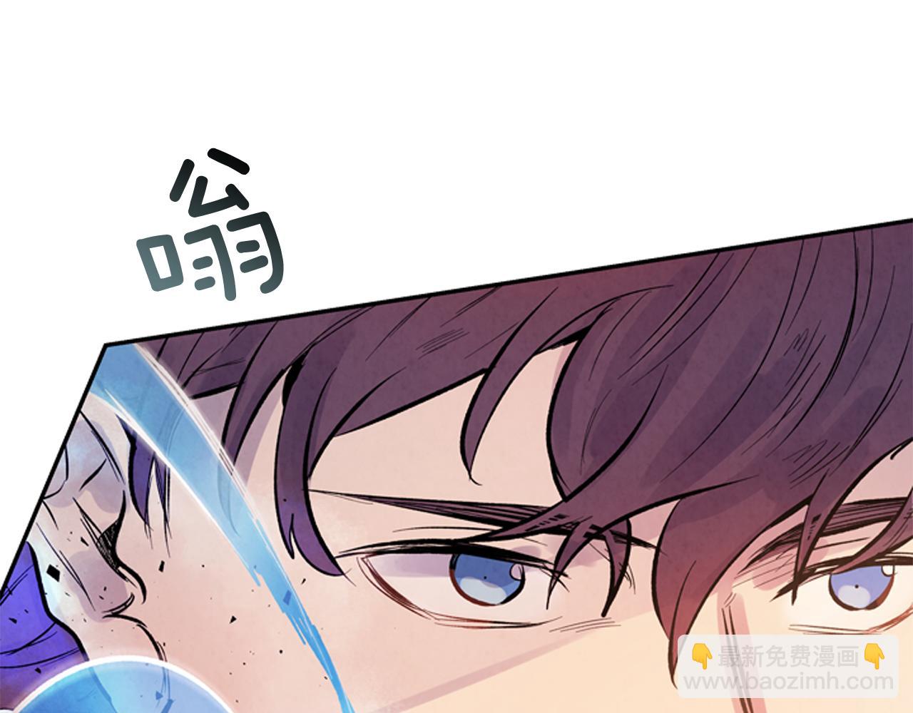 第56话 查明真相！58