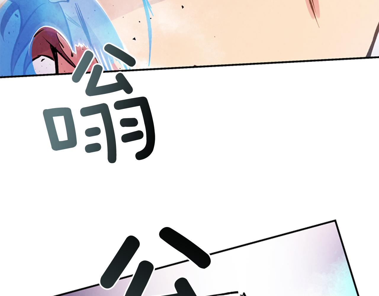 第56话 查明真相！59