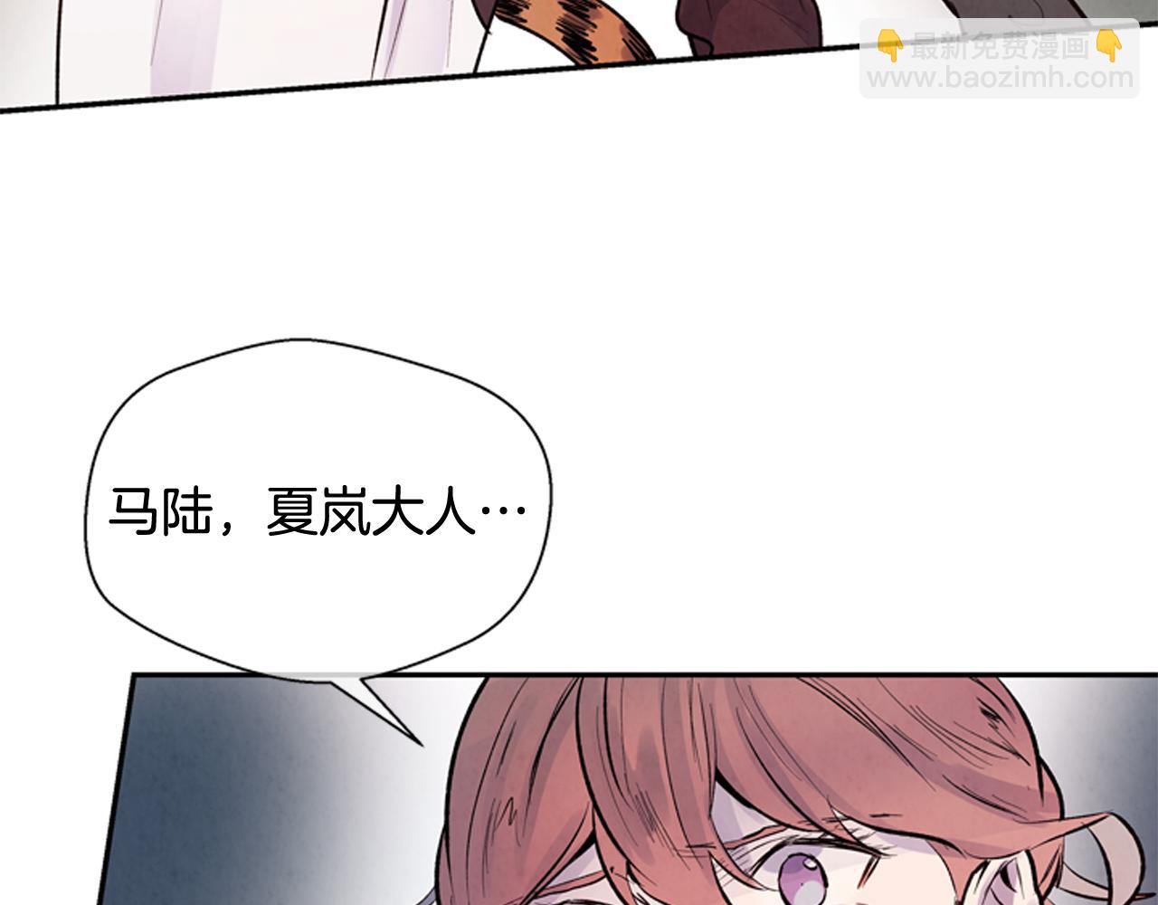 第56话 查明真相！6