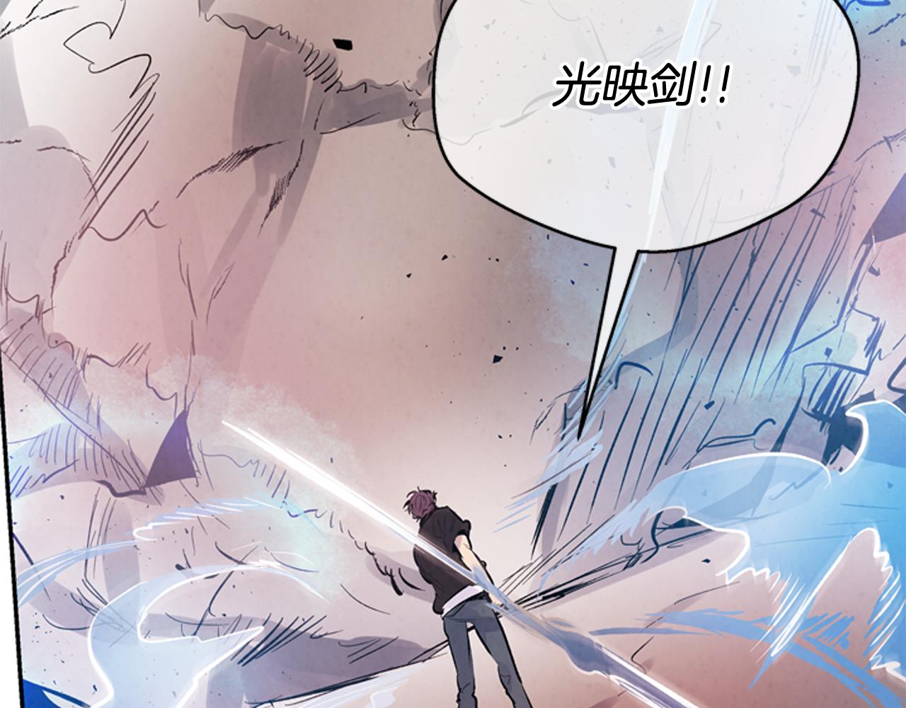 第56话 查明真相！61