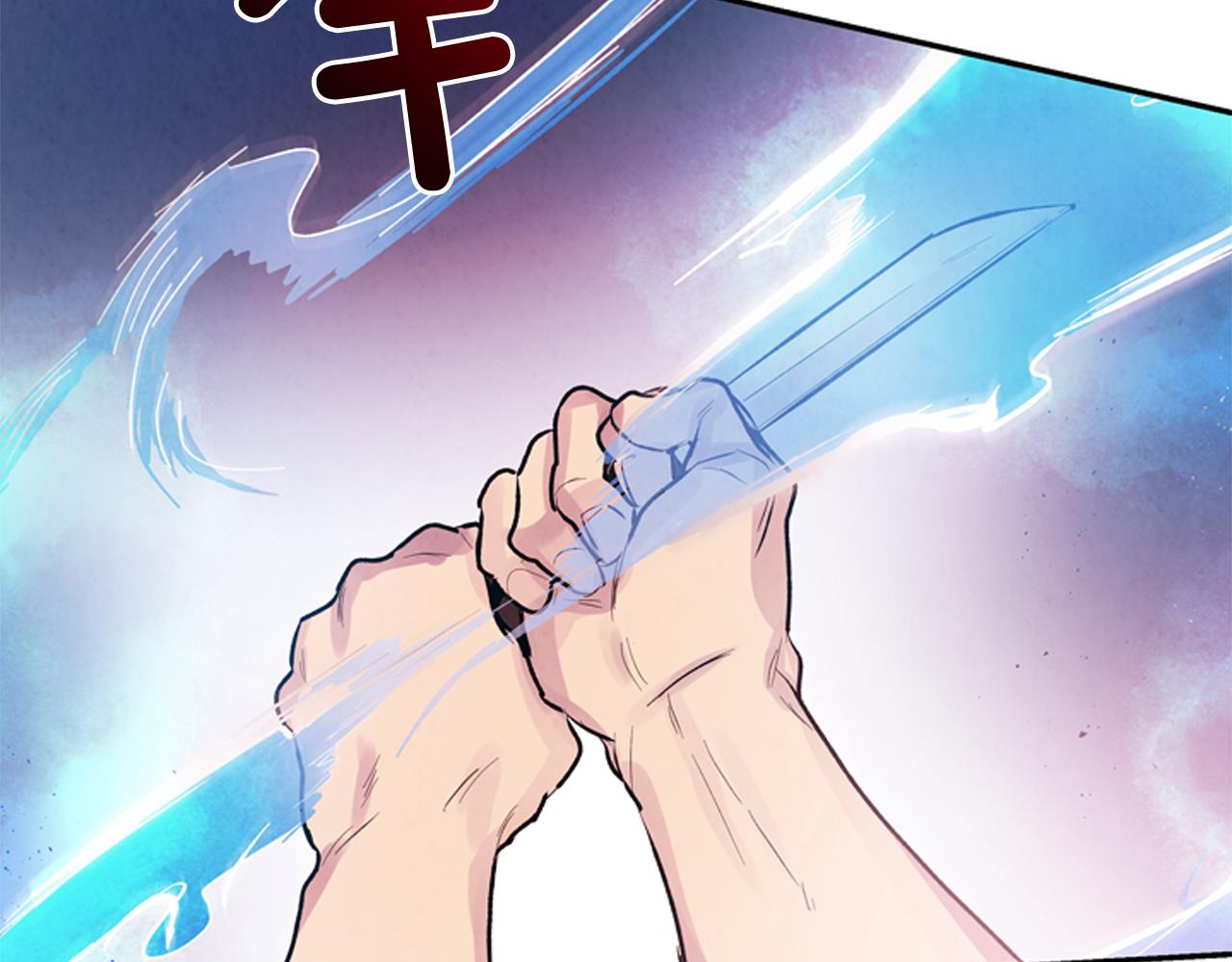 第56话 查明真相！63
